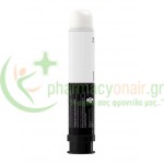 FREZYDERM - Hydroral Xero Toothpaste 75mL Οδοντόκρεμες